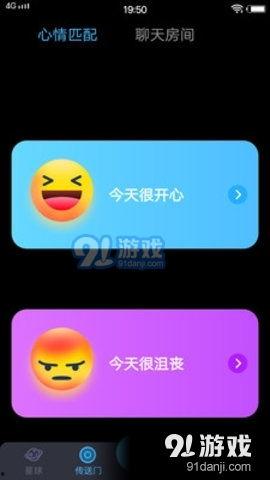 91最新国产,创新驱动，品质升级，共筑民族品牌新篇章